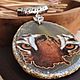 Order Pendant made of natural stone with Tiger painting. Cambodia Agate. iloverussia. Livemaster. . Pendant Фото №3