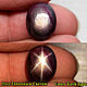 Star Ruby 14h11 mm. 14,03 carats. Minerals. Studio Gor Ra. Online shopping on My Livemaster.  Фото №2