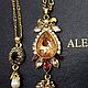 Винтаж: Колье в две нити Alexander McQueen в викторианском стиле. Колье винтажные. Виктория (aifebelle). Ярмарка Мастеров.  Фото №5