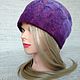 Felted women's winter hat, Caps, Moscow,  Фото №1