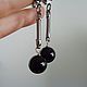 Keychain with natural jet is large! ball 15 mm. Key chain. marusjy. Online shopping on My Livemaster.  Фото №2
