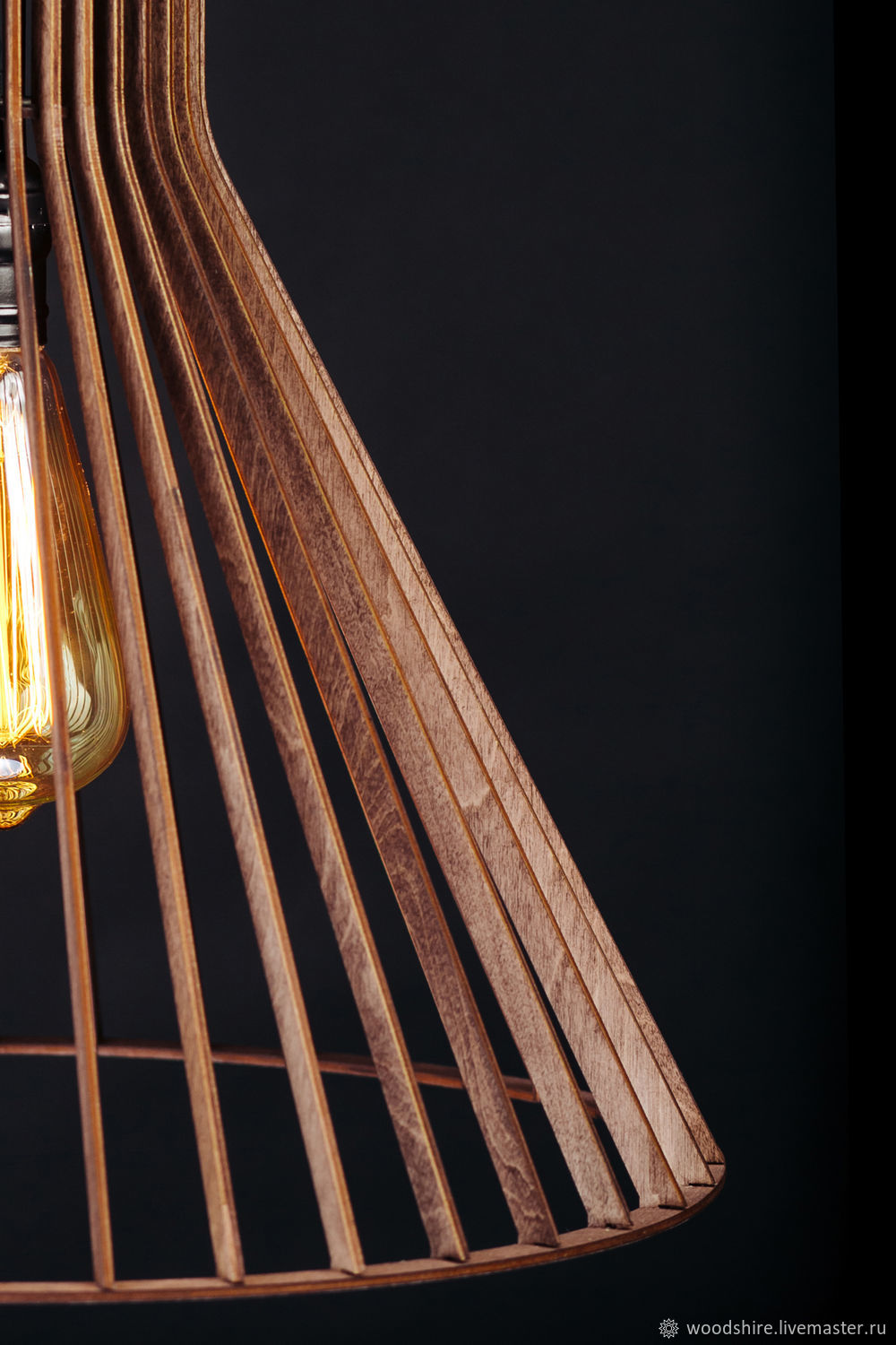 Деревянный светильник Конус палисандр, подвесная люстра из дерева в .