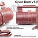  Drum V3. Сумка-торба. Dias. Интернет-магазин Ярмарка Мастеров.  Фото №2