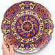 Декоративная тарелка "Арабская ночь" восточный стиль 32см, Тарелки декоративные, Краснодар,  Фото №1