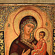 Icon Of The Most Holy Mother Of God 'Tikhvin'. Icons. ikon-art. My Livemaster. Фото №5