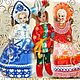 Buffoon and Russian dolls-needlewomen, Dolls, Cheboksary,  Фото №1