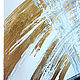 Белая картина с золотом Минимализм Радуга Большая интерьерная картина. Картины. Картины Светланы Зайцевой (Lanza). Ярмарка Мастеров.  Фото №4