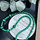 Бусы из малахита. Бусы. gemstone. Интернет-магазин Ярмарка Мастеров.  Фото №2
