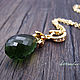 Pendant with ametrine in gilt ' Dandelions'. Pendant. vintage style (Catherine). Online shopping on My Livemaster.  Фото №2