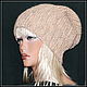 Заказать Шапка бини мелланж св бежевый  (шапка вязан). Ирина(shvilinka.knit). Ярмарка Мастеров. . Шапки Фото №3