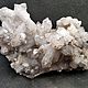 Друза кварца. Камни. Минералы Урала (mineraly-urala). Ярмарка Мастеров.  Фото №6