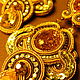 Серьги "Golden Amber", Серьги классические, Калининград,  Фото №1