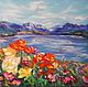 Painting flowers, sea, mountains, landscape 40/50 'Paradise', Pictures, Murmansk,  Фото №1