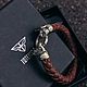 Bull (Taurus) Bracelet) / Bronze | Nat. skin. Braided bracelet. totemicashop. My Livemaster. Фото №5