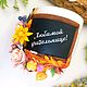 Кружка для любимого учителя. Кружки и чашки. Flowerdecor337. Ярмарка Мастеров.  Фото №4