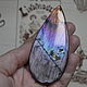 Cabochon Spectrolite 88 X 40 X 7. Cabochons. paintsofsummer (paintsofsummer). Online shopping on My Livemaster.  Фото №2