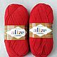  Alize CASHMIRA 100% шерсть, 300м/100гр. Пряжа. Рукодельная лавка ЖИВИ И ТВОРИ (SvetlanaLakeeva). Ярмарка Мастеров.  Фото №6