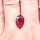 4.10 ct. Рубин овал, Heated (Мозамбик) + сертификат. Кольца. Зов Камня - магазин украшений. Ярмарка Мастеров.  Фото №6