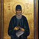 Рукописная икона Св. Паисий Святогорец, скит Св. Анны, Афон, Греция, Иконы, Москва,  Фото №1