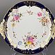 Винтаж: Винтажный Тет-а-Тет Royal Crown Derby England. Кружки винтажные. Шепот Старины (shepot-stariny). Ярмарка Мастеров.  Фото №10