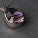 Заказать Кулон с аметрином 75,5 ct идеальной чистоты. AMG. Ярмарка Мастеров. . Кулон Фото №3