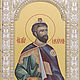 Moses the prophet (18h24cm), Icons, Moscow,  Фото №1