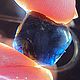 4.37 Ct, Сапфир Трапиче НЕГРЕТЫЙ Голубой Сапфир Камбоджа. Кабошоны. Дмитрий Данилов КАБОШОНЫ  Freakenfru. Интернет-магазин Ярмарка Мастеров.  Фото №2