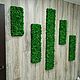 Moss panels according to your size. Wallpaper. Антонина Литовкина - Озеленение (Планета Флористики). My Livemaster. Фото №4