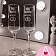 Wedding glasses with engraving, Wedding glasses, Bryansk,  Фото №1