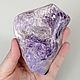Charoit: collector's sample. Stones. Stones Gems from Siberia. My Livemaster. Фото №8