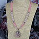 Necklace with a pendant of rose quartz 'Medusa'. Necklace. Magic box. My Livemaster. Фото №5