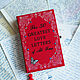 Clutch-book 'The 50 greatest love letters of all time'. Clutches. BookShelf. Online shopping on My Livemaster.  Фото №2