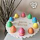 Easter set: cake stand and egg topper in a cake. Easter souvenirs. butikpodarkovv. Online shopping on My Livemaster.  Фото №2