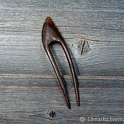 Украшения handmade. Livemaster - original item hairpin for hair from bog oak. Handmade.