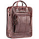 Кожаный рюкзак-сумка "Майкл" (коричневый антик), Backpacks, St. Petersburg,  Фото №1