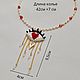Колье с подвеской глаз ручной работы. Колье. Nachatova Jewelry. Ярмарка Мастеров.  Фото №9