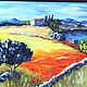 Oil painting. Provence, lake, Pictures, Zhukovsky,  Фото №1