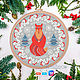 Схема для вышивки: "Зимний дух"(Winter spirit), Схемы для вышивки, Зеленоградск,  Фото №1