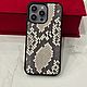 Чехол из натуральной кожи питона для IPhone 14 Pro Max. Чехол. Маргарита. Ярмарка Мастеров.  Фото №6