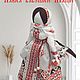Славянская обережная кукла "Берегиня", 26 см. Кукла-оберег. 'Лавка бабушки Маши'. Интернет-магазин Ярмарка Мастеров.  Фото №2