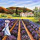 "Provence. A piece of paradise" Oil painting, Pictures, Moscow,  Фото №1
