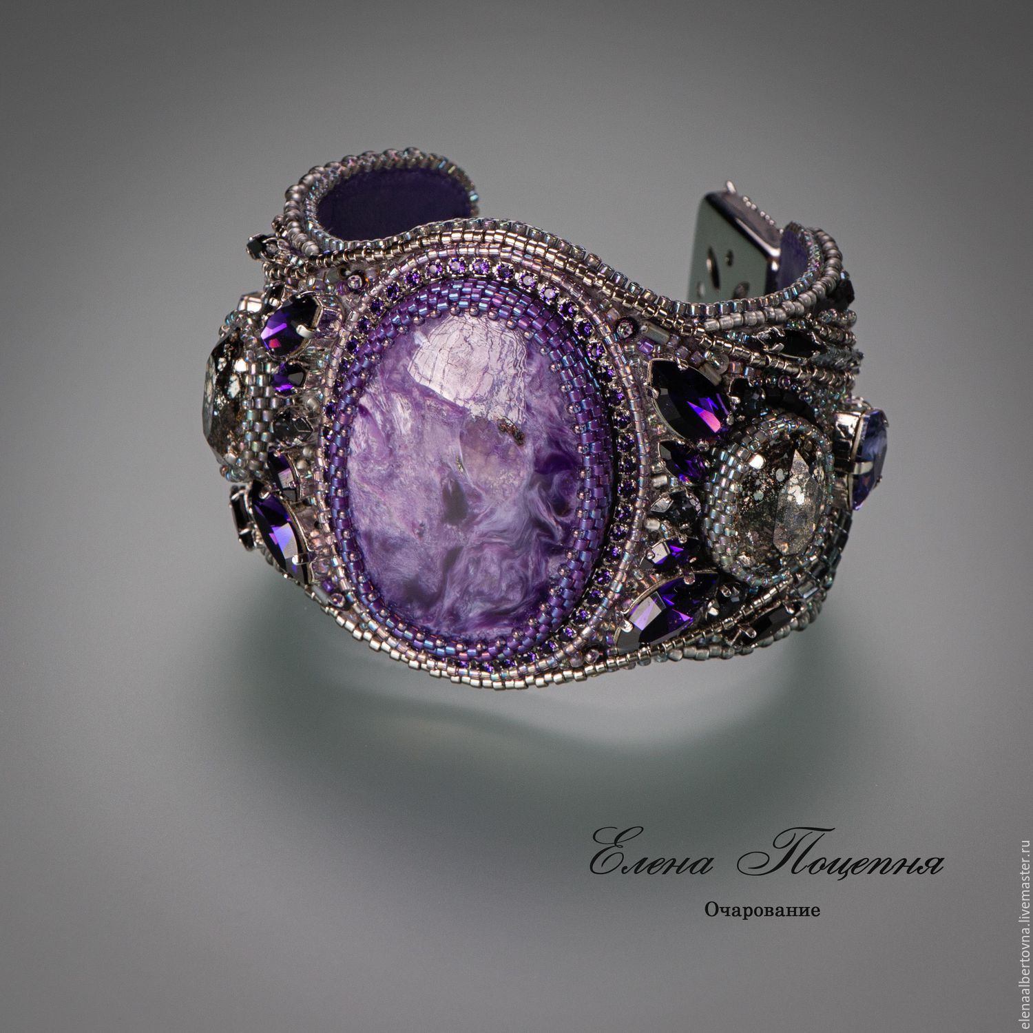 The bracelets are handmade. Purple Silver. Purple Charm bracelet. For example. Elena Piana. Fair Masters. Purple stone charoite. Bracelet purple silver. Swarovski, beads
