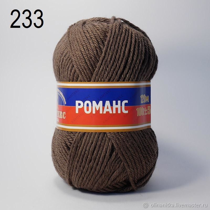 пряжа камтекс "хлопок мерсеризованный секционного крашения", цвет: 242. камтекс «хлопок мерсеризованный» - (191 - цикламен). пряжа камтекс карамелька меланж. камтекс пряжа магазин при фабрике. камтекс пряжа магазин при фабрике.