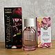 Plein Soleil Yves Rocher edp 30ml Новые, Туалетная вода, Казань,  Фото №1