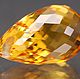 CITRINES natural stones 5, Beads1, Moscow,  Фото №1