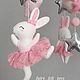 Заказать Мобиль на кроватку из фетра с зайчиками балеринами. Fairy felt toys. Ярмарка Мастеров. . Мобили на кроватку Фото №3