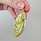 pendant made of lizardite. Pendant. Stones Gems from Siberia. My Livemaster. Фото №4