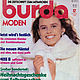 Burda Moden Magazine 1988 12 (December) in German, Magazines, Moscow,  Фото №1