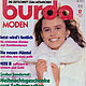 Журнал Burda Moden 1988 12 (декабрь) на немецком языке, Журналы, Москва,  Фото №1