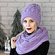 Copy of Copy of Set knitted "Air meringue"-hat and snood, Headwear Sets, Norilsk,  Фото №1
